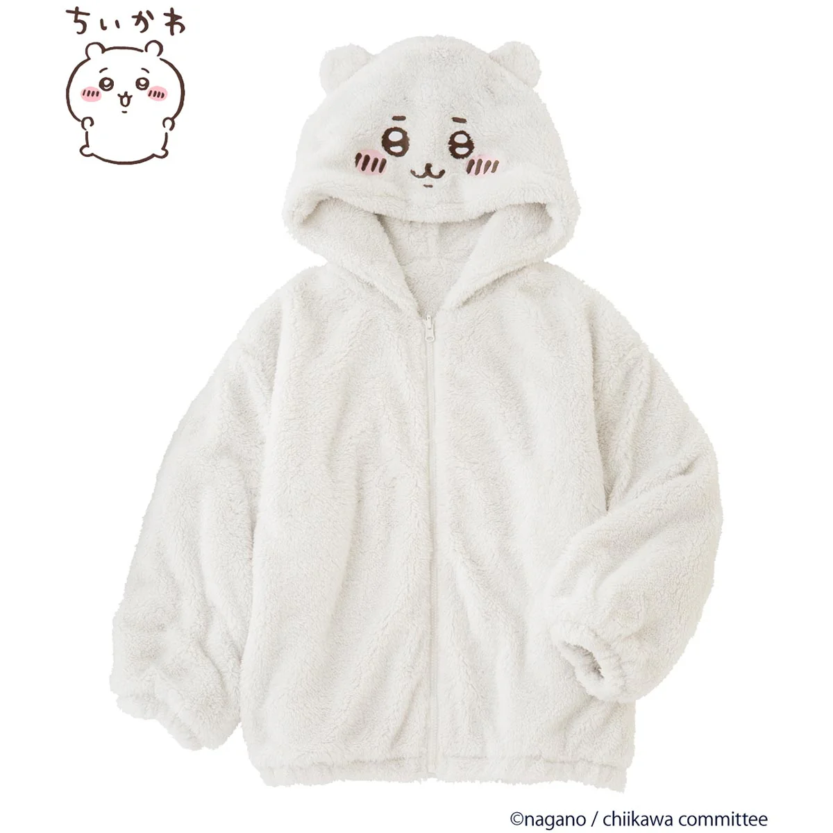ちいかわ リバーシブルボアフーディ