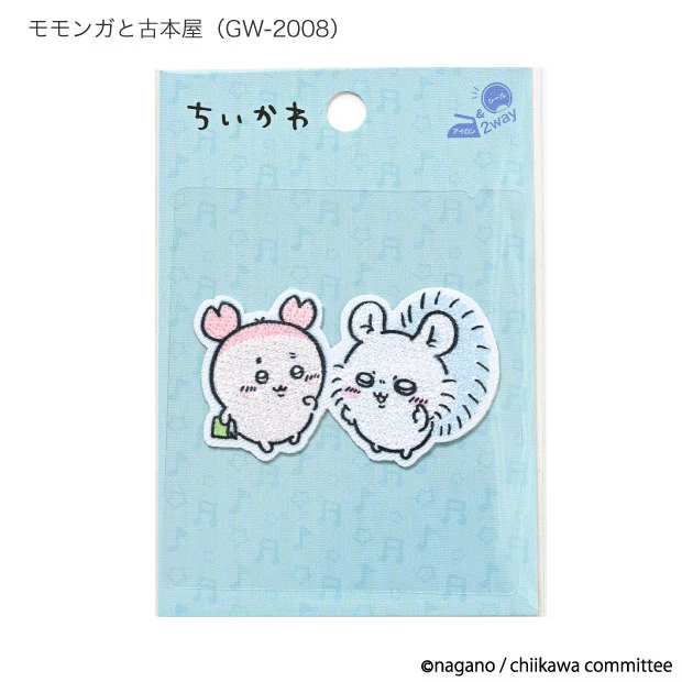 ちいかわ ししゅうワッペン大（モモンガと古本屋） - Image 6