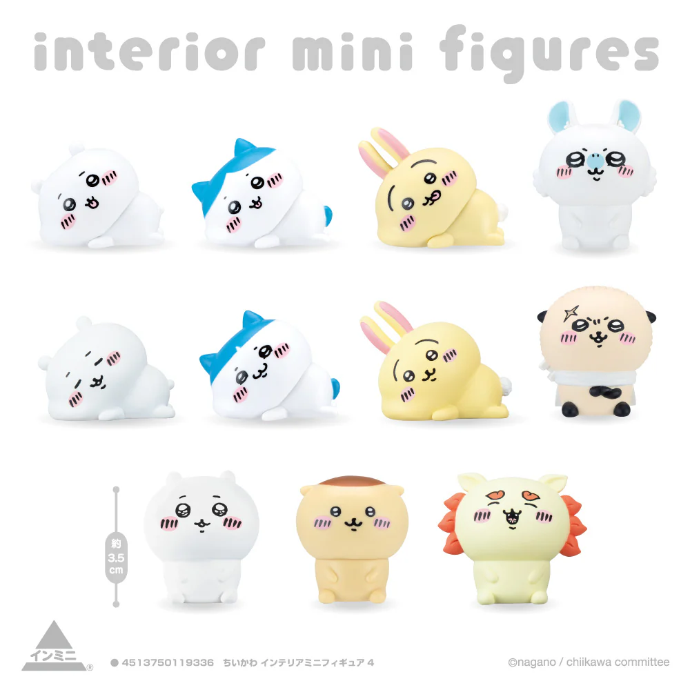 ちいかわ インテリアミニフィギュアⅣ（全11種）1BOX 12個入
