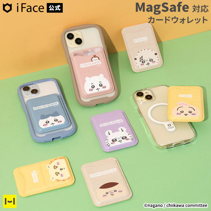 ちいかわ MagSafe対応 カードウォレット（ラッコ） - Image 3