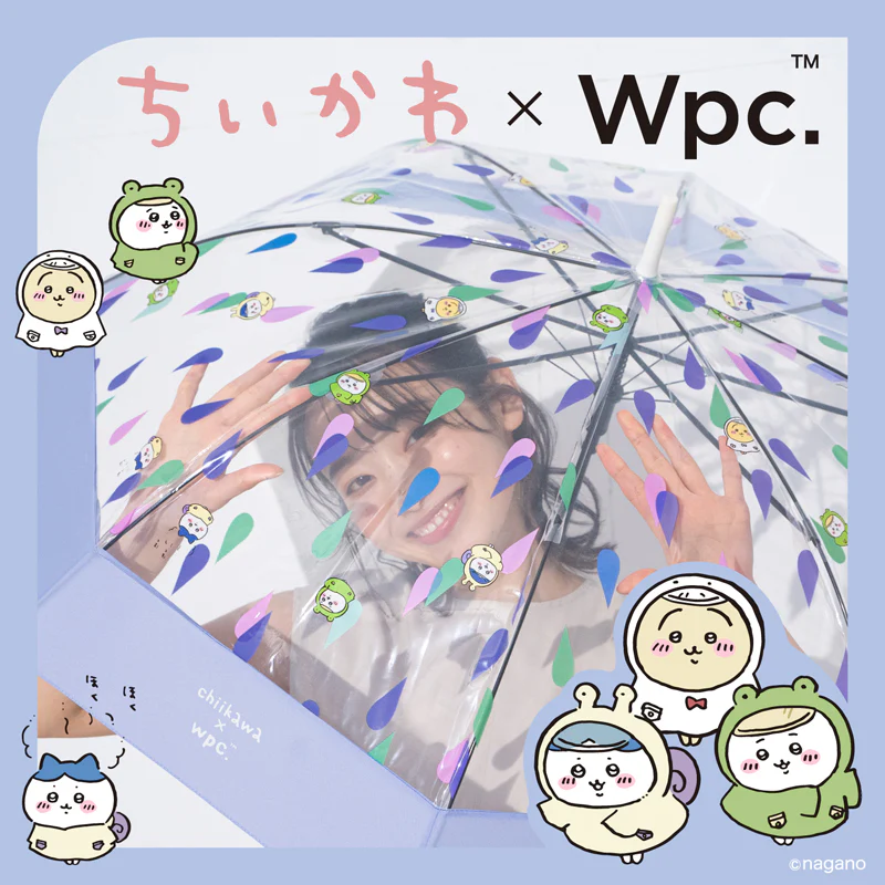 ちいかわ ビニール傘(レインコート柄) - Image 2