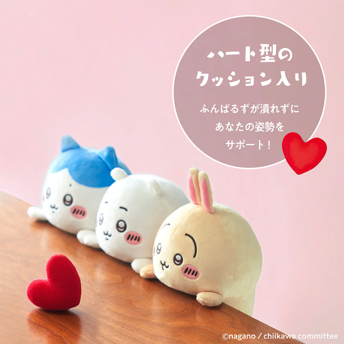 ちいかわ ふんばるず（うさぎ） - Image 5
