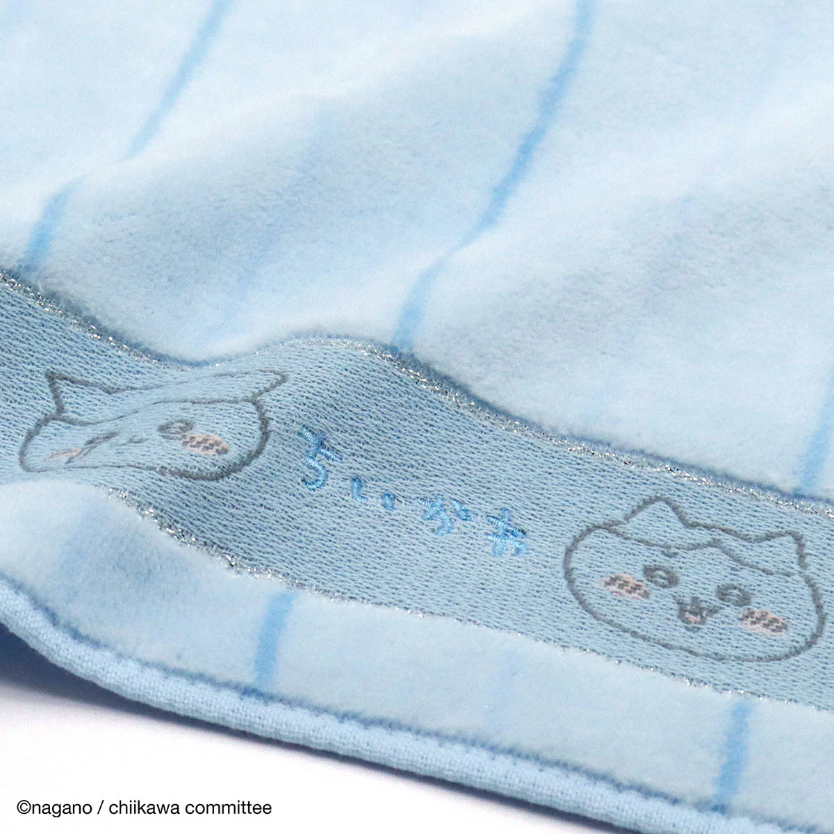 ちいかわ ミニタオルハンカチ(ストライプ ブルー) - Image 2