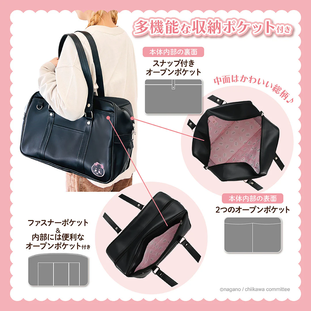ちいかわ スクールバッグ（ハチワレ） - Image 3