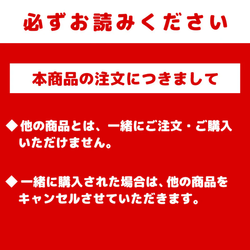 ちいかわ ドーム型ペットハウス(ハチワレ) - Image 6