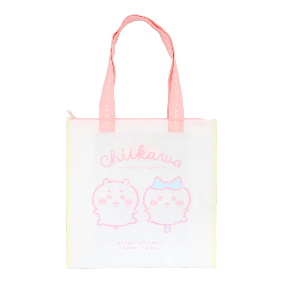 ちいかわ マルチバッグ(ちいかわとハチワレ)