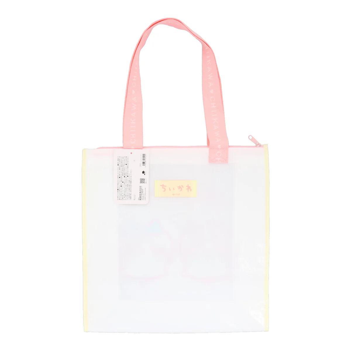 ちいかわ マルチバッグ(ちいかわとハチワレ) - Image 5