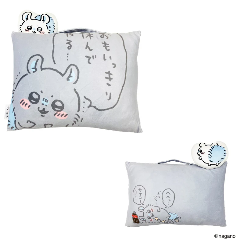ちいかわ なんか小さくてかわいいまくら（モモンガ） - Image 2