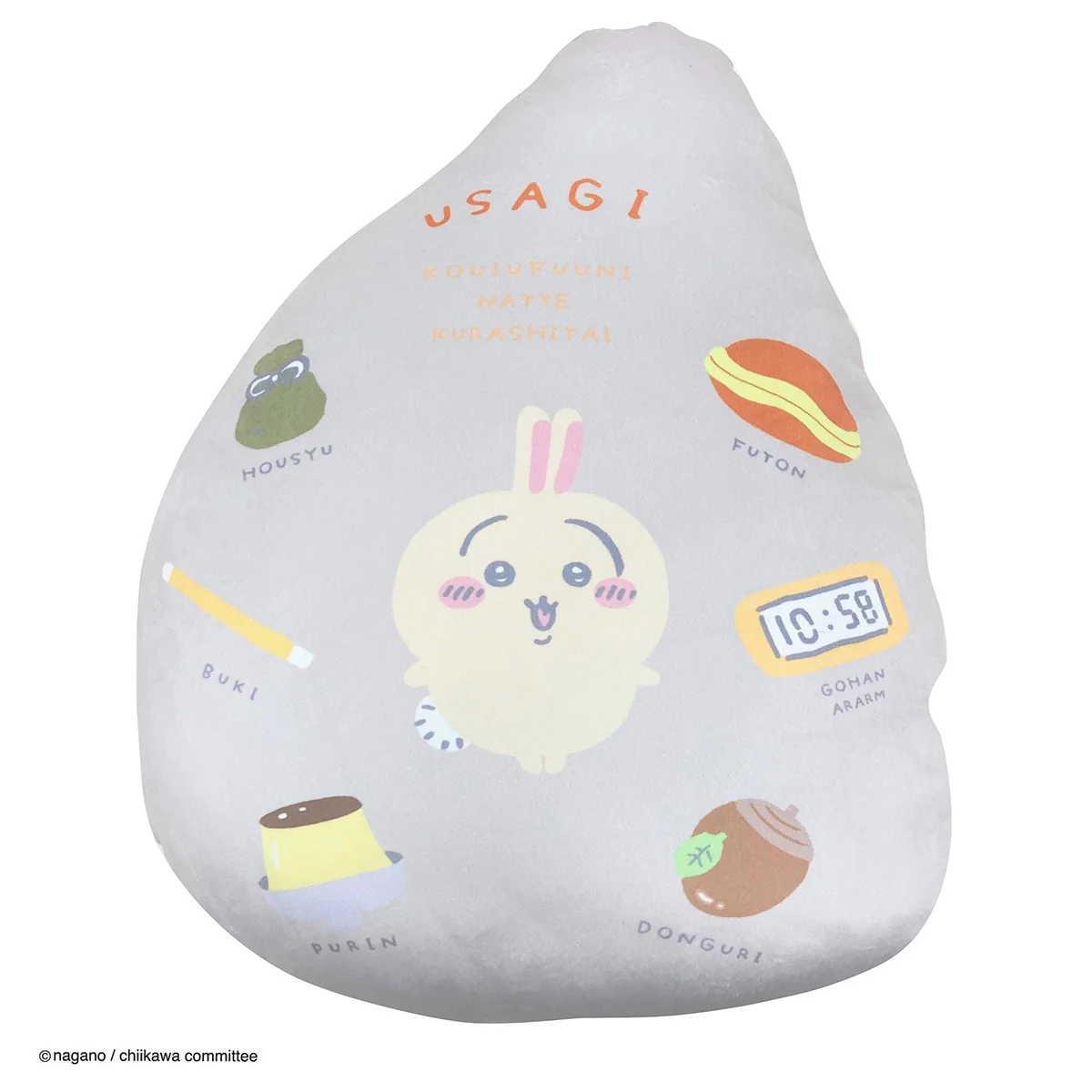 ちいかわ ダイカットクッション（うさぎ） - Image 6