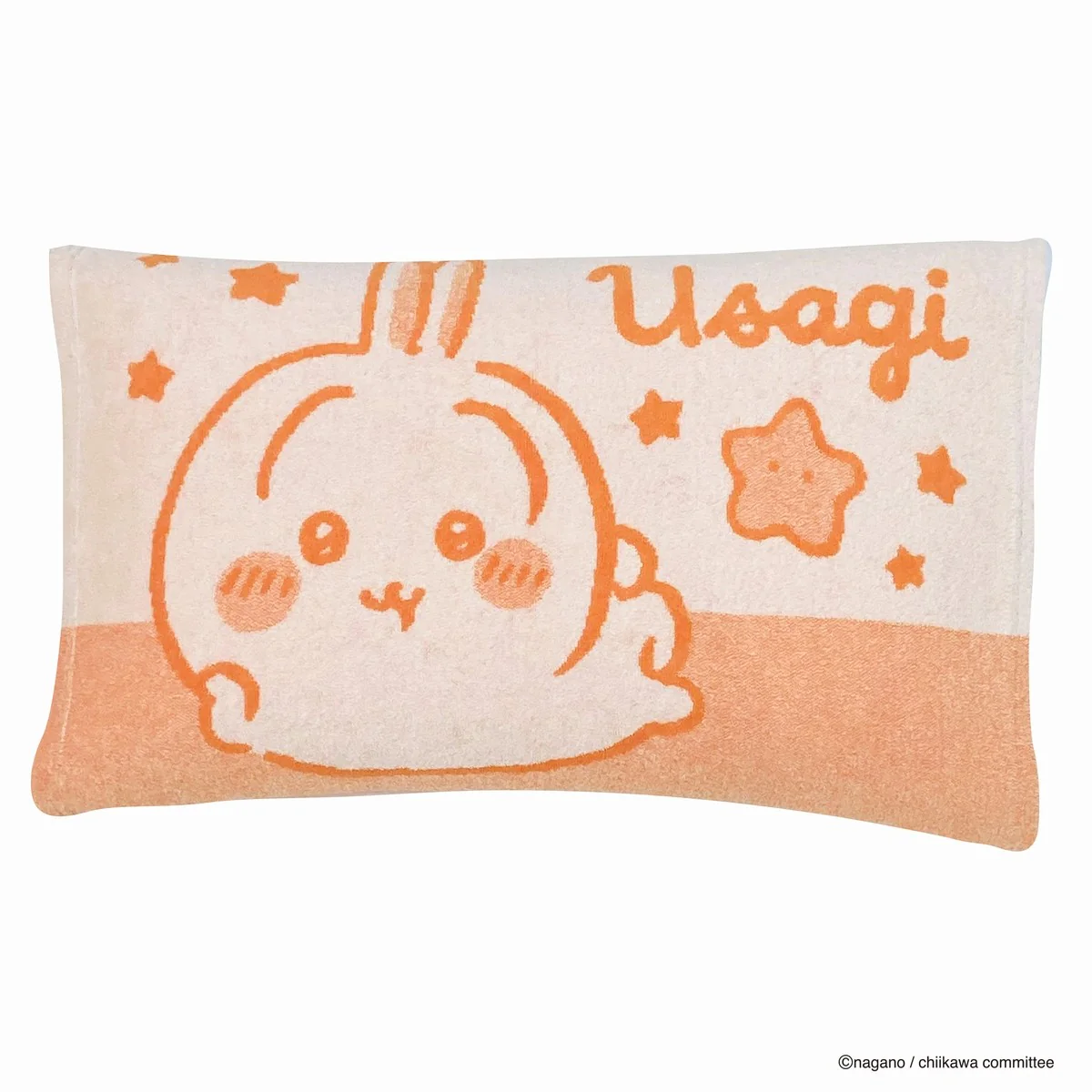 ちいかわ のびのび枕カバー(うさぎ) - Image 4