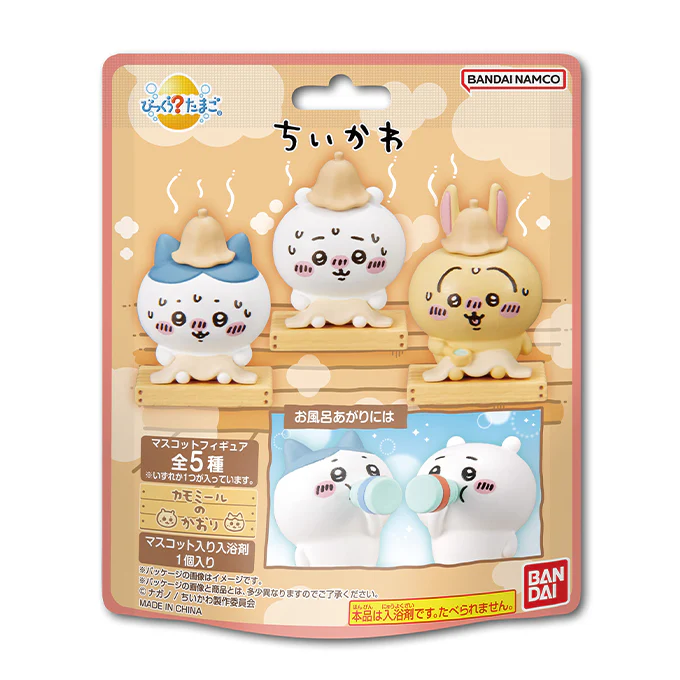 ちいかわ びっくらたまご（全5種）