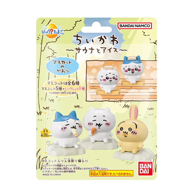 ちいかわ びっくらたまご ～サウナとアイス～（全6種）