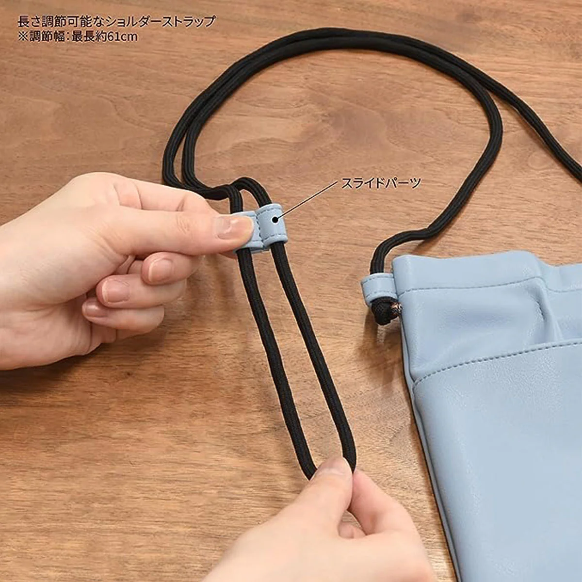 ちいかわ IIIIpocket スマートフォンポーチ(ハチワレ) - Image 3