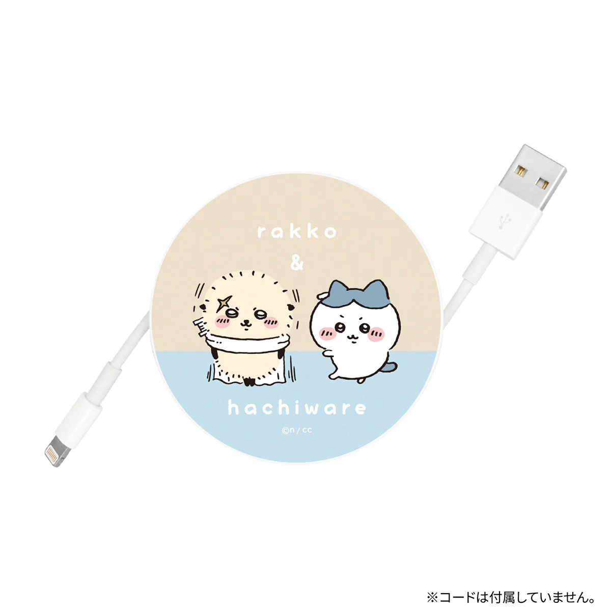 ちいかわ コードリールケース(ハチワレ&ラッコ) - Image 3