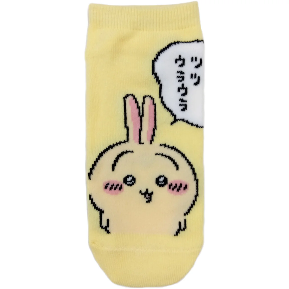 ちいかわ スニーカーソックス（うさぎツツウラウラ） レディース用