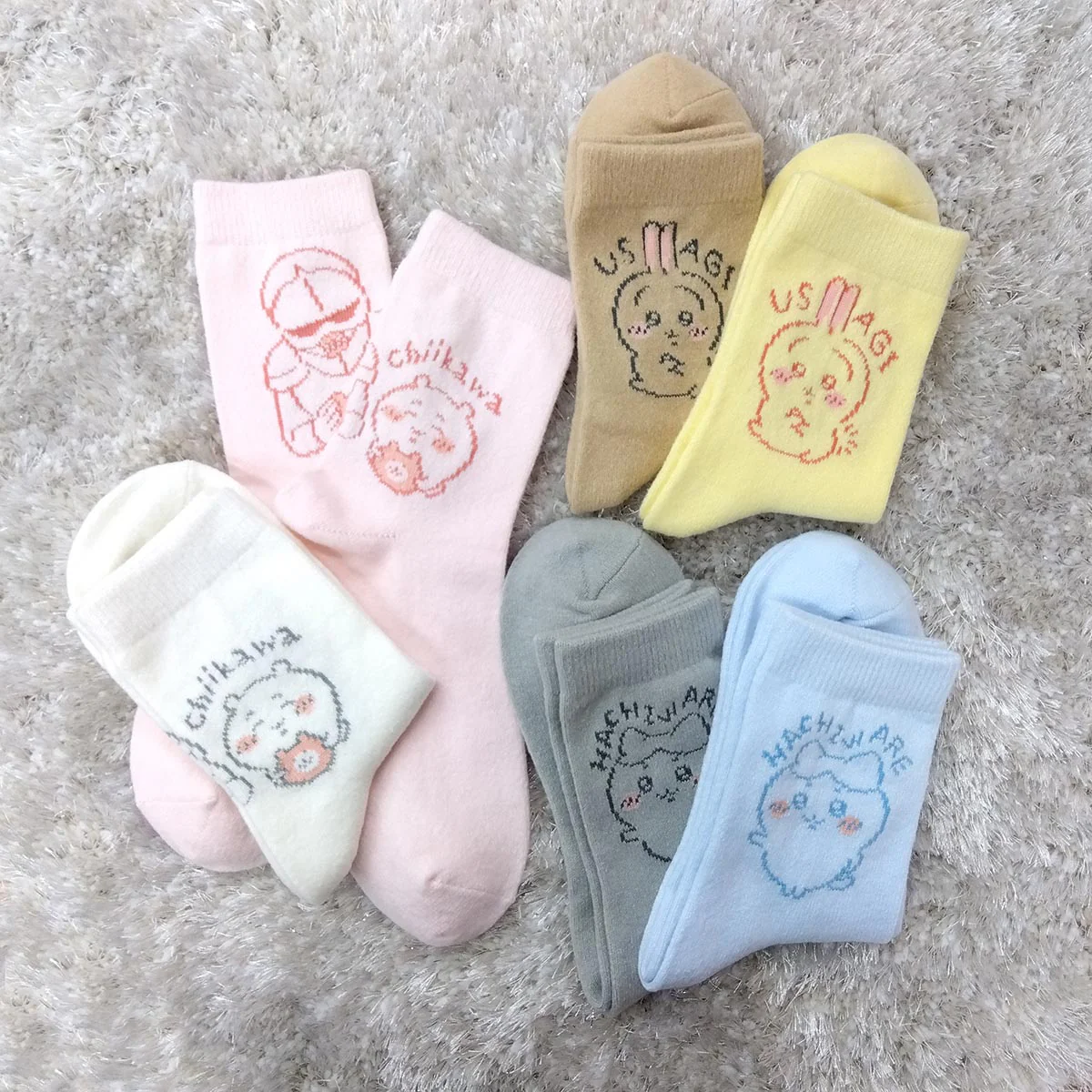 ちいかわ ルームソックス 2Pセット(うさぎ イエロー・ベージュ) レディース用 - Image 2