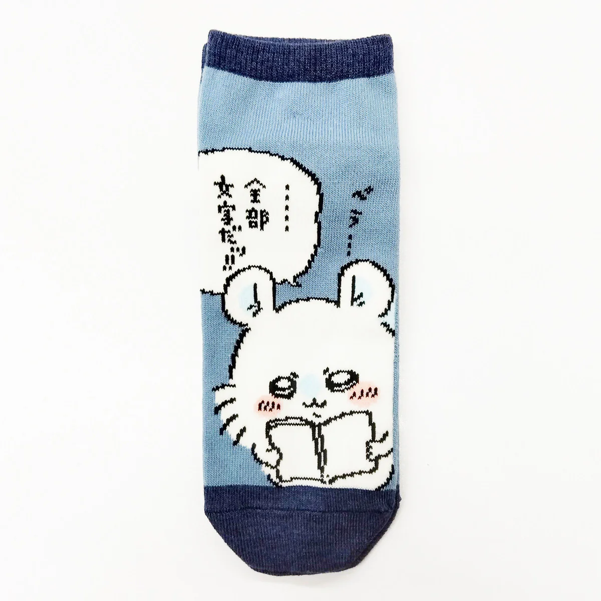 ちいかわ スニーカー丈ソックス（モモンガ本） メンズ用 - Image 3
