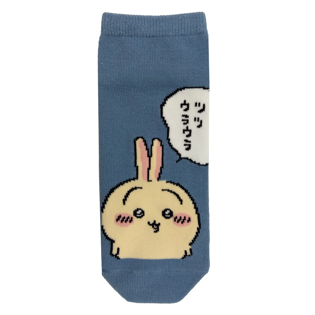 ちいかわ スニーカーソックス(うさぎツツウラウラ ブルーグレー) メンズ用 - Image 3