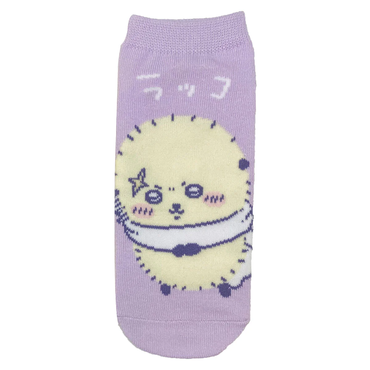 ちいかわ 靴下（ラッコPU）