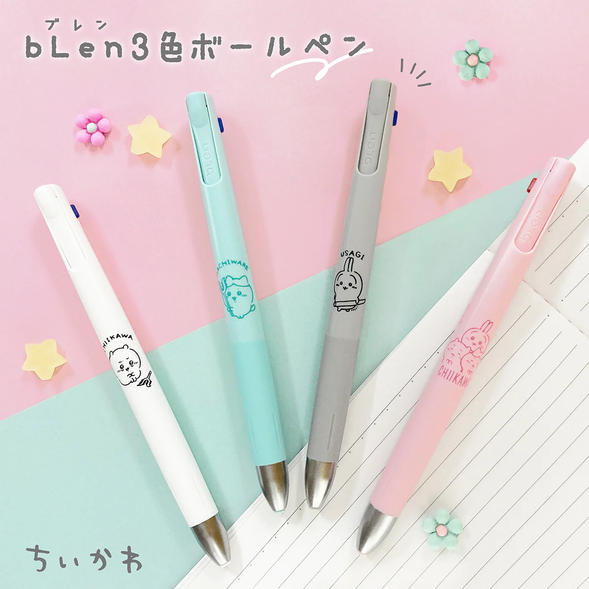 ちいかわ ブレン 3C 0.5mm（ハチワレ） - Image 2