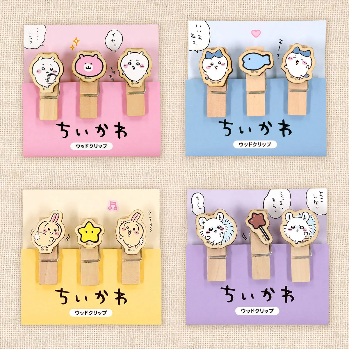 ちいかわ ウッドクリップ（ちいかわ） - Image 2