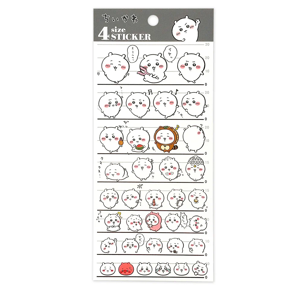 ちいかわ 4サイズステッカー(ちいかわ)