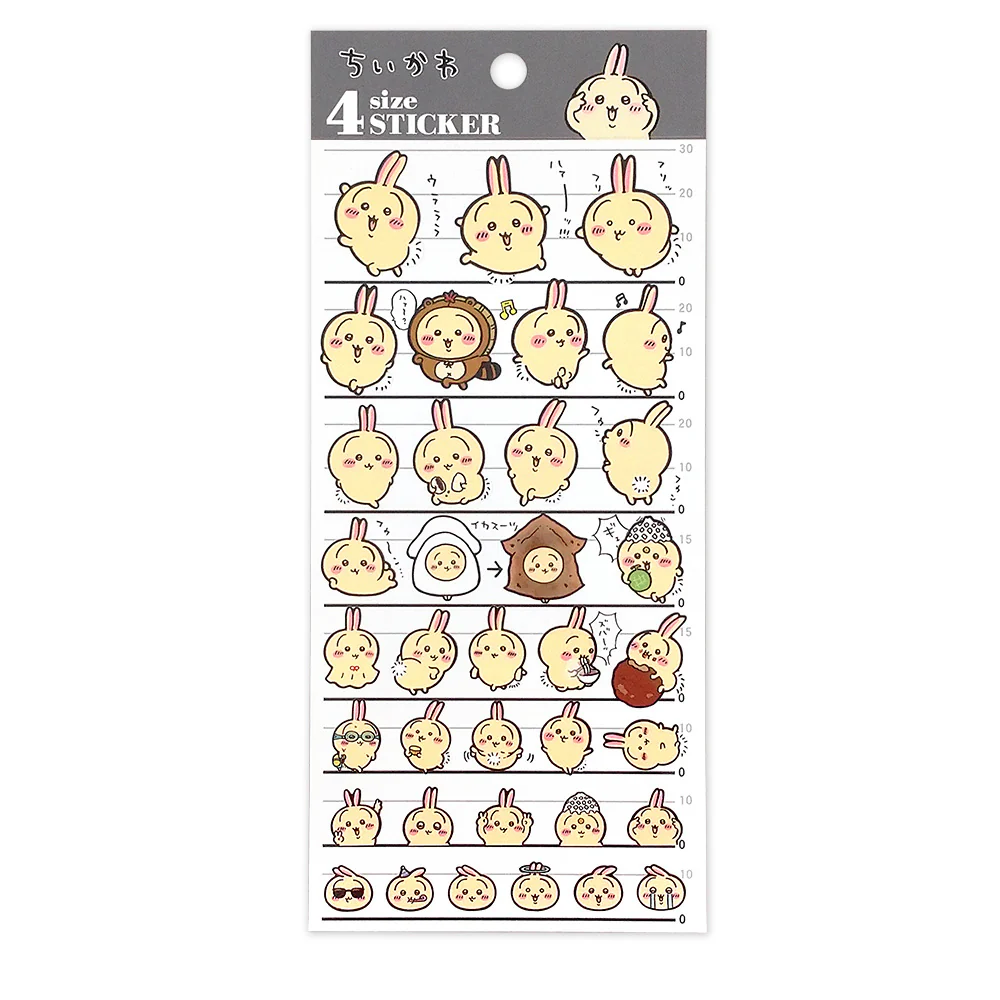 ちいかわ 4サイズステッカー（うさぎ）