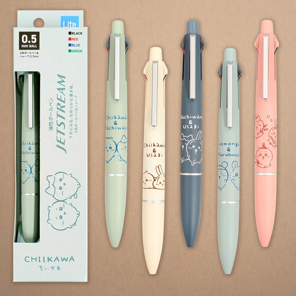 ちいかわ ジェットストリーム 4＆1 Lite（ちいかわ＆うさぎ） - Image 2