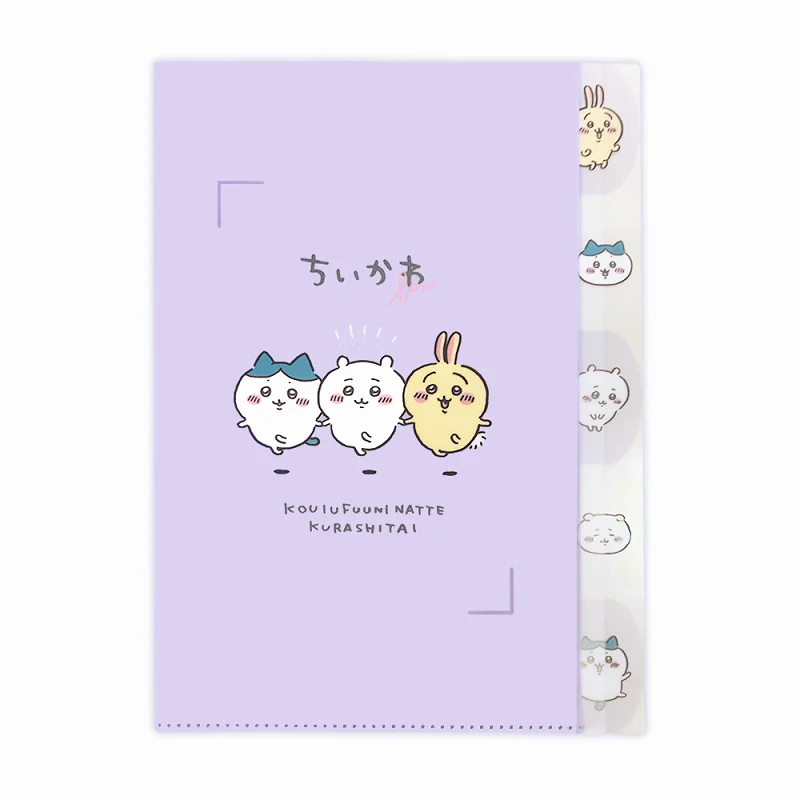 ちいかわ 5インデックスクリアファイル（なかよし） - Image 2