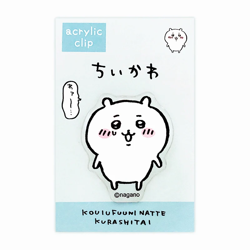 ちいかわ アクリルクリップ（グリーン） - Image 4