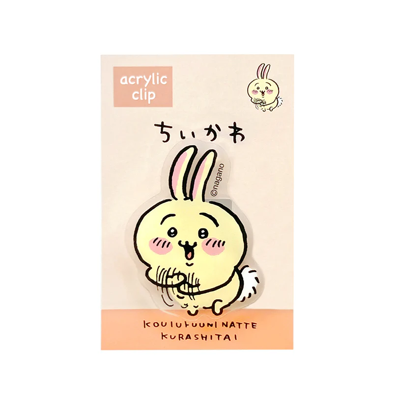 ちいかわ アクリルクリップ（グルグル） - Image 5