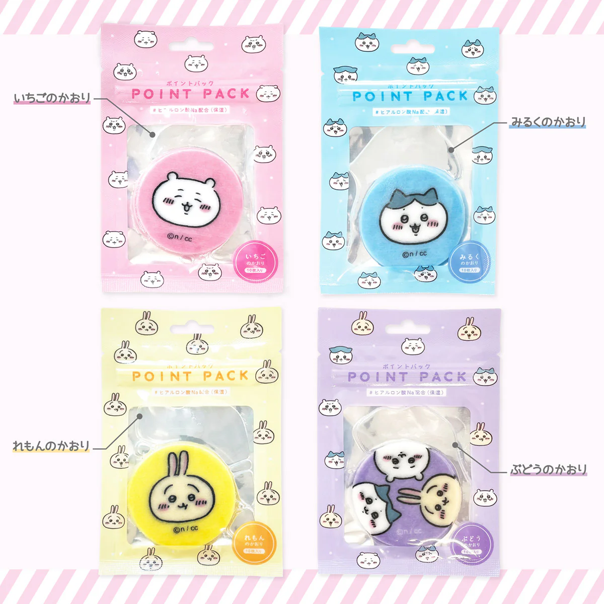 ちいかわ ポイントパック（ハチワレ） - Image 2