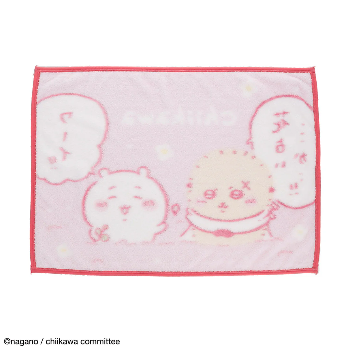ちいかわ ひざ掛け（ふわふわ花占い） - Image 4