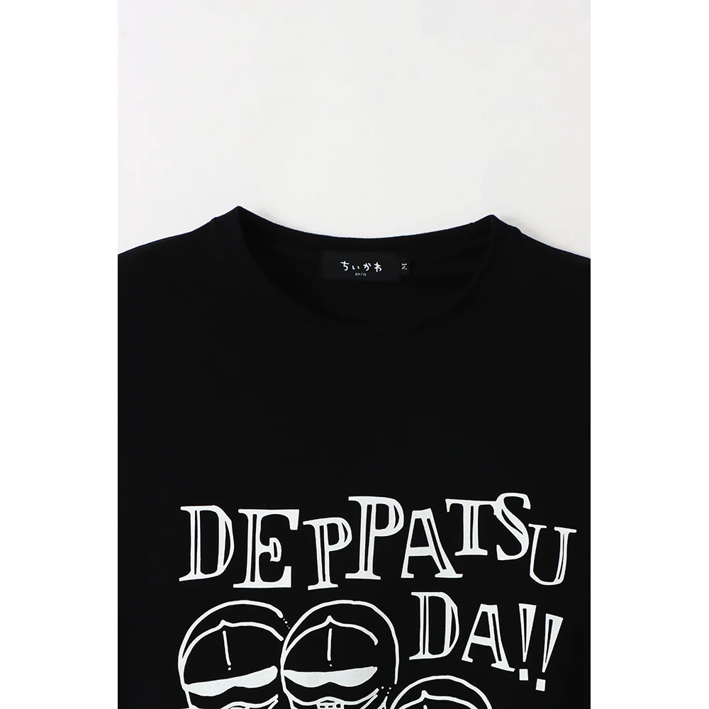 ちいかわ お出かけ楽しみ！な ビッグTシャツ 鎧デッパツ ブラック - Image 3