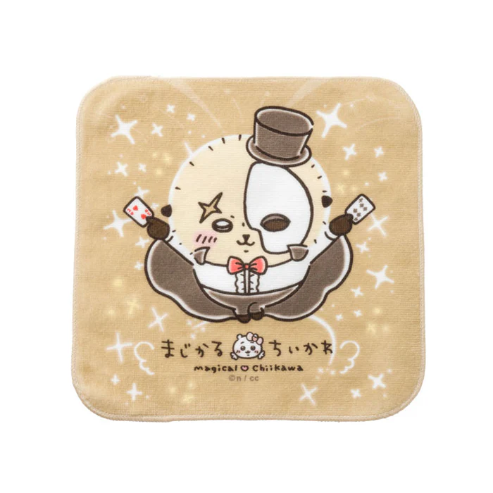 ちいかわ まじかるちいかわ ハンドタオル(ラッコ) - Image 3