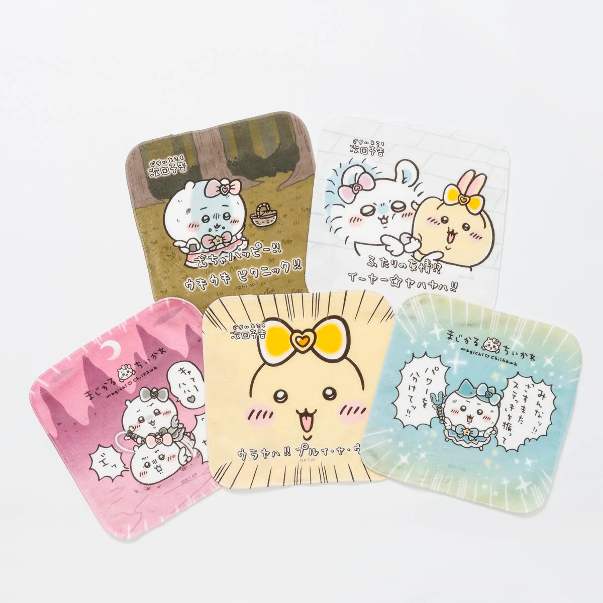 ちいかわ まじかるちいかわ ハンドタオル（ウラヤハ) イエロー - Image 2