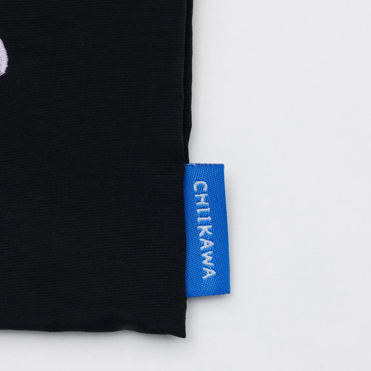 ちいかわ 刺繍トートバッグ モモンガハート ブラック (刺繍キーホルダー付) - Image 5