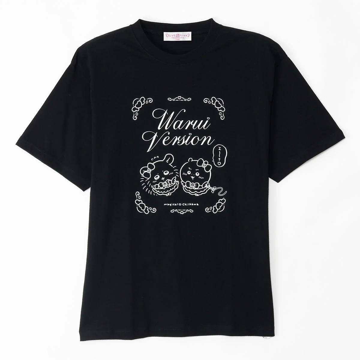 ちいかわ まじかるちいかわ Tシャツ 悪いバージョンだ ちいかわとモモンガ ブラック