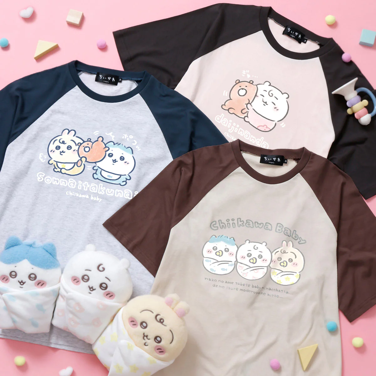ちいかわ Chiikawa Baby ラグランTシャツ そんないたくない アッシュ/ネイビー - Image 2