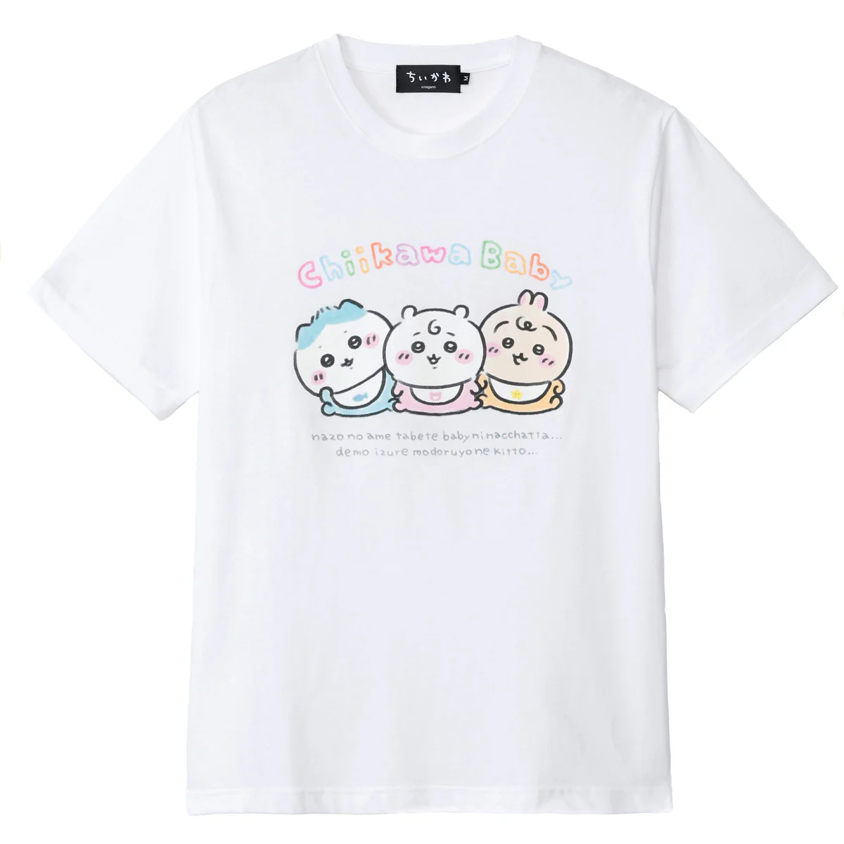 ちいかわ Chiikawa Baby Tシャツ トリオ ホワイト
