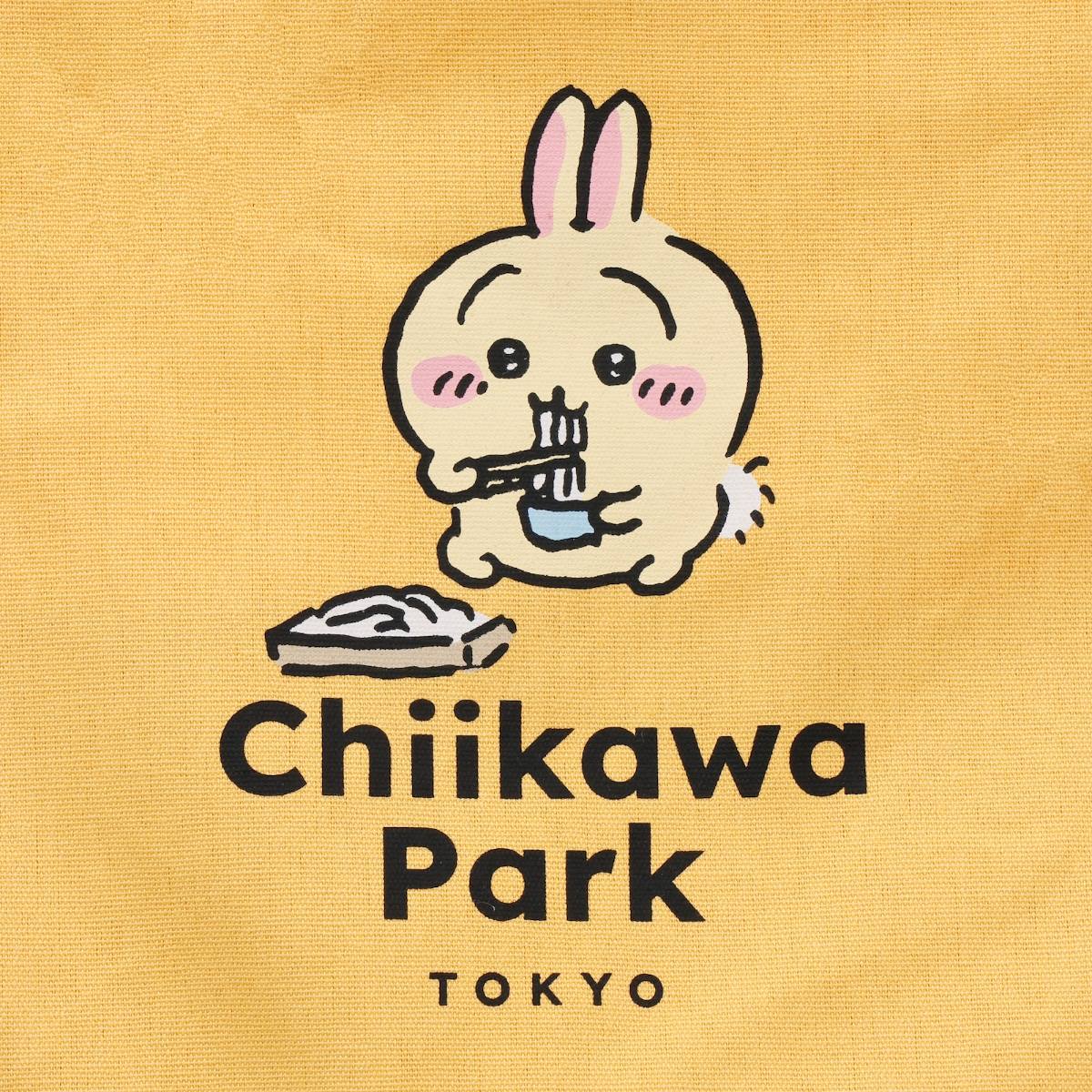 ちいかわ ちいかわパーク ショルダーバッグ うさぎ イエロー - Image 7