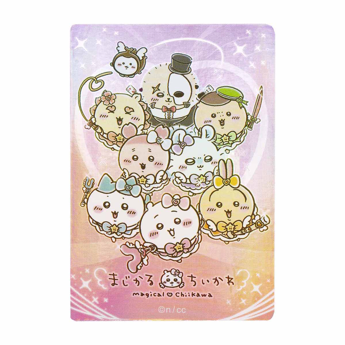 ちいかわ まじかるちいかわ スマホに貼れるサイズのホログラムステッカー（大集合！）