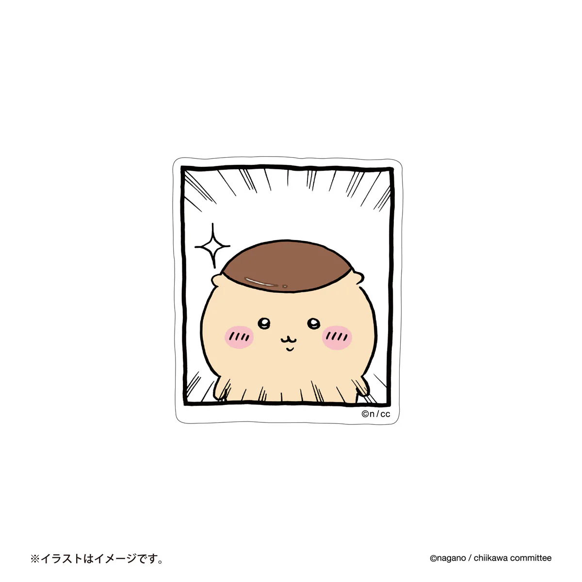 ちいかわ スマホに貼れるサイズのステッカー(ついに消えた)