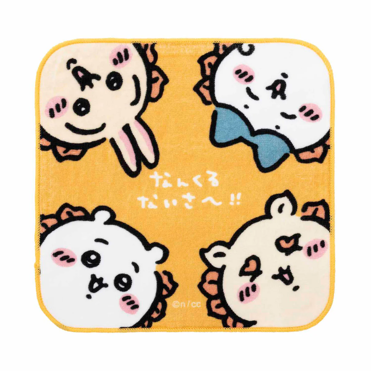 ちいかわ シーサーのおみやげやさん ハンドタオル（なんくるないさ～！！）