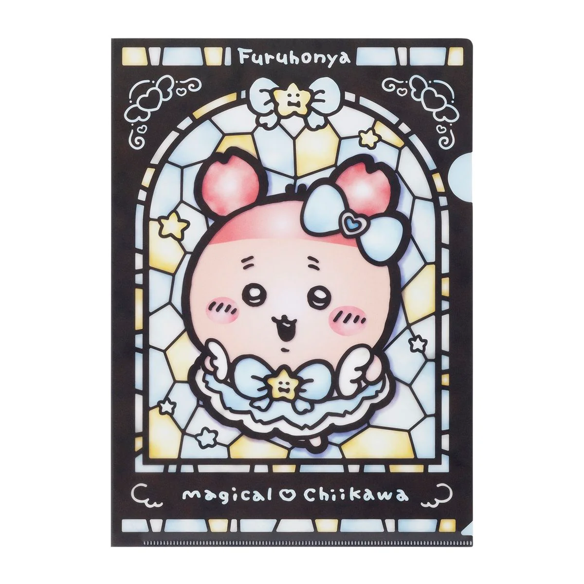 ちいかわ まじかるちいかわ ステンドグラス風クリアファイル(古本屋) - Image 3
