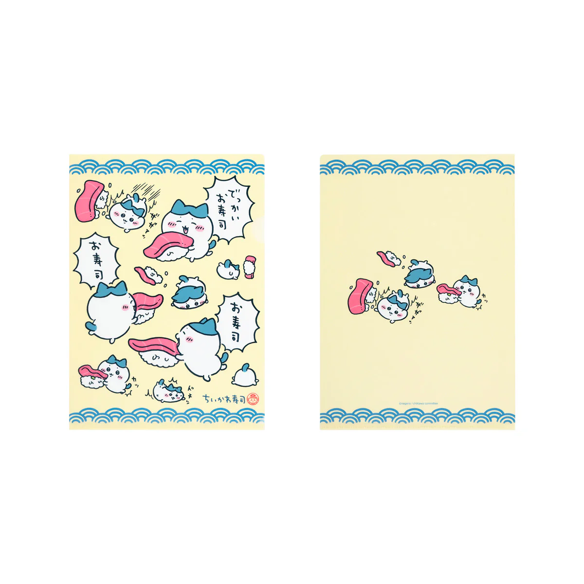 ちいかわ ちいかわ寿司 クリアファイル(こけまくりハチワレ) - Image 3
