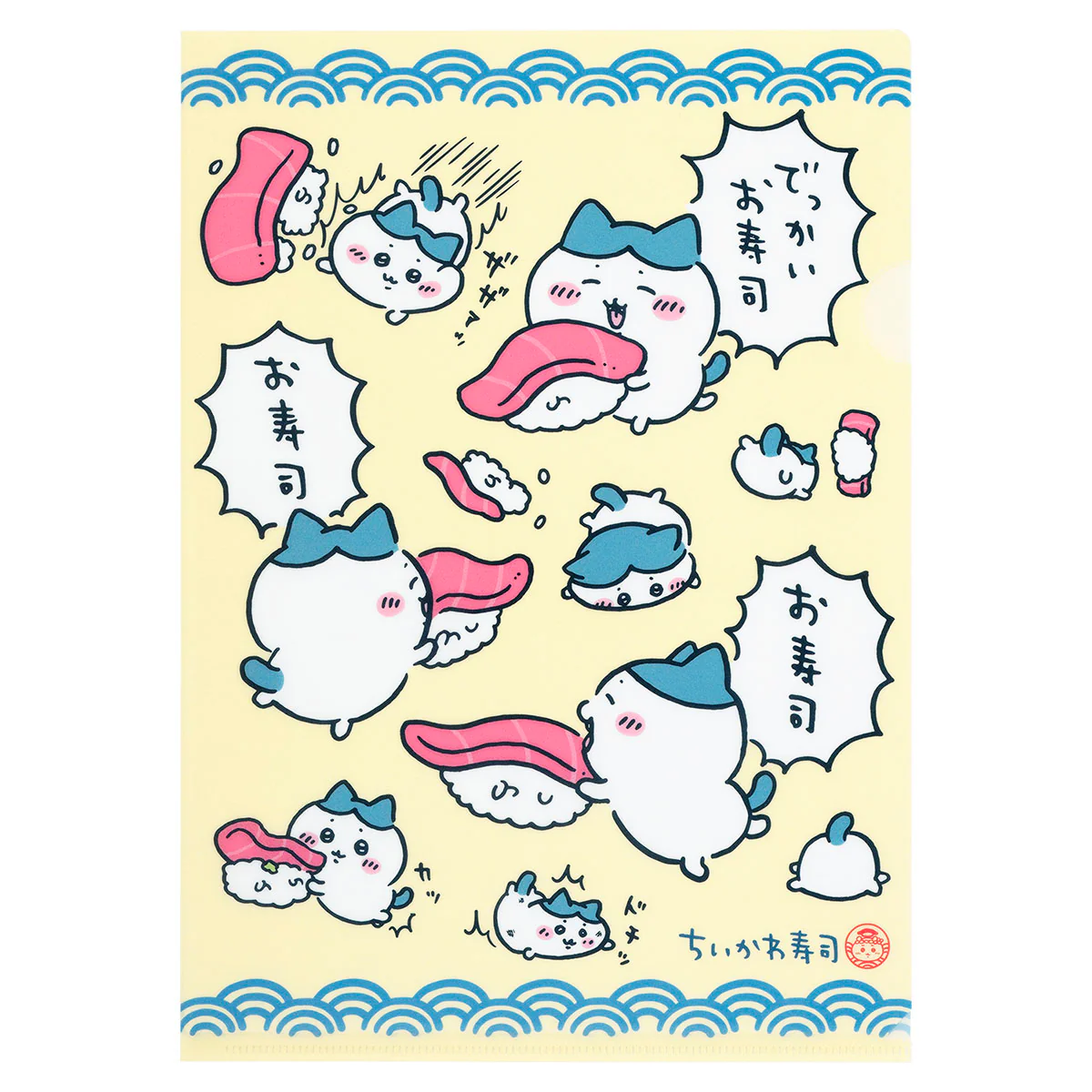 ちいかわ ちいかわ寿司 クリアファイル(こけまくりハチワレ) - Image 4