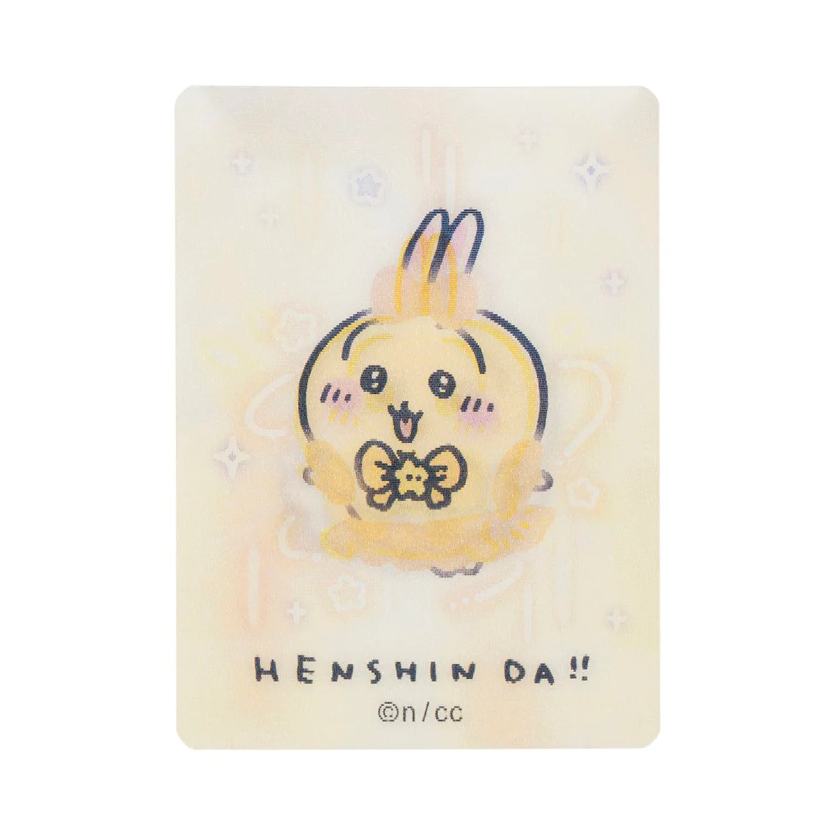 ちいかわ まじかるちいかわ トレーディング HENSHIN!!レンチキュラーカード(全12種) - Image 11