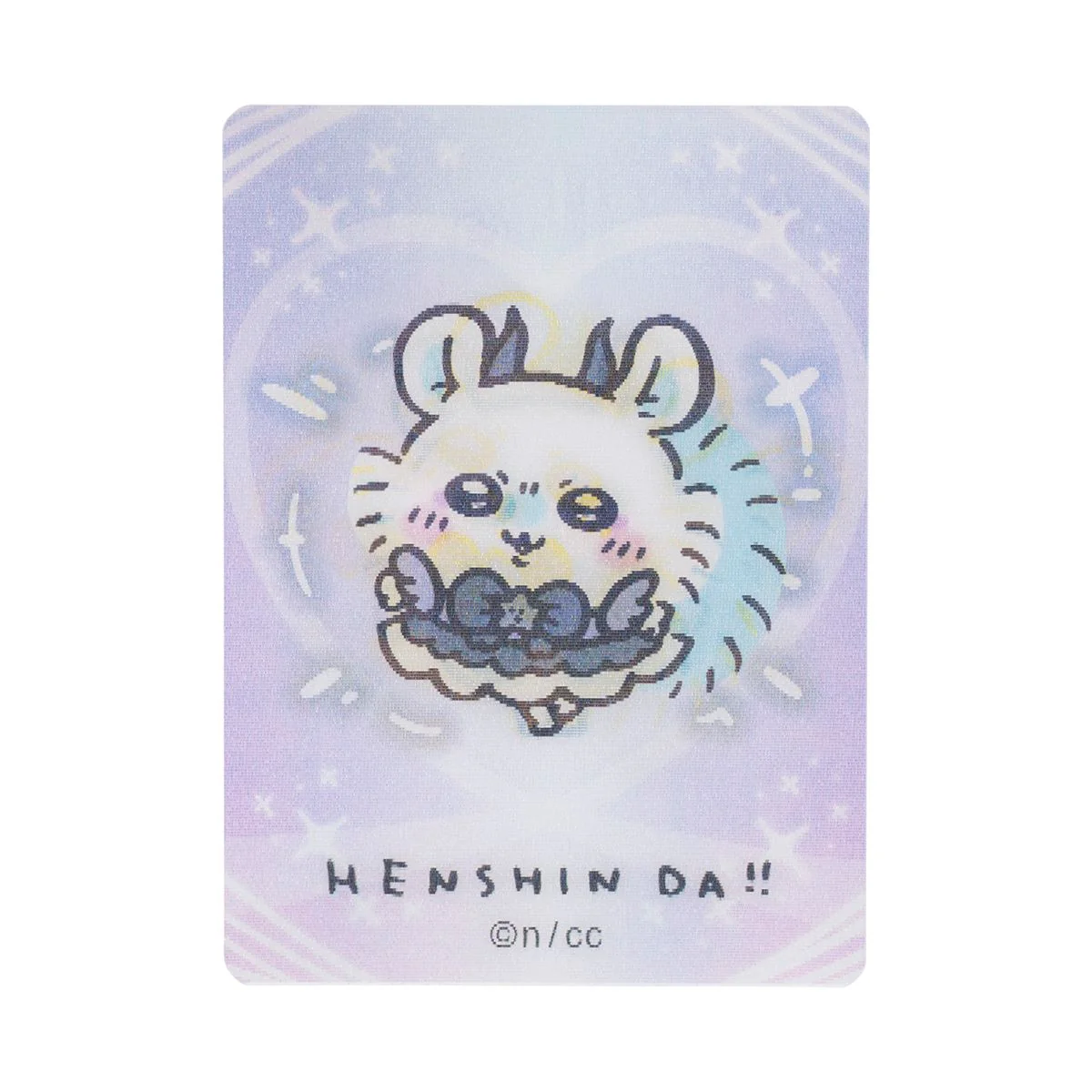 ちいかわ まじかるちいかわ トレーディング HENSHIN!!レンチキュラーカード(全12種) - Image 13