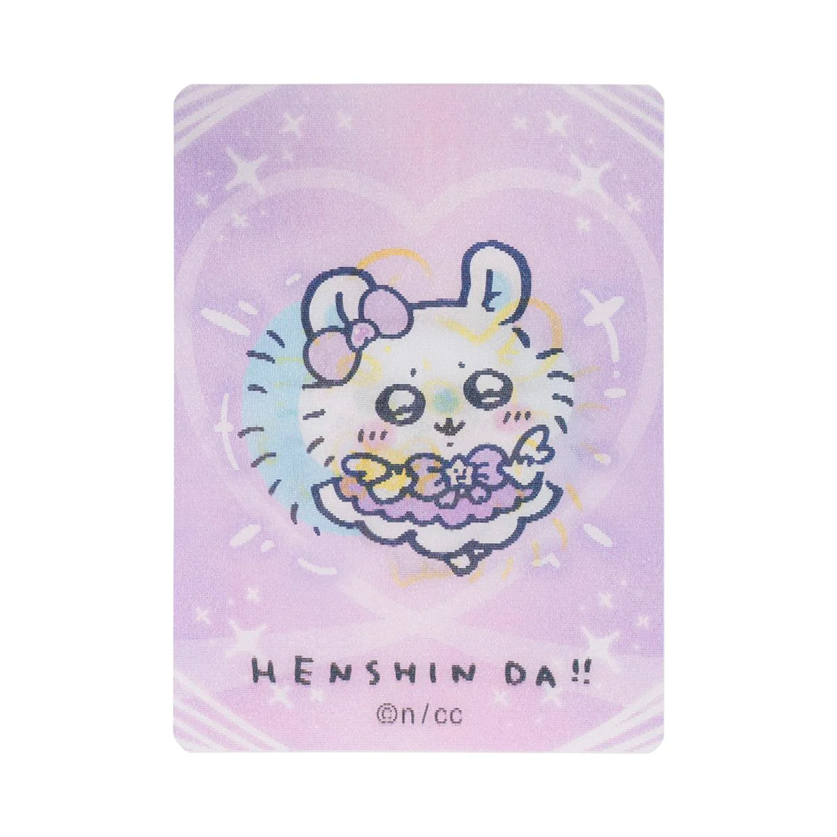 ちいかわ まじかるちいかわ トレーディング HENSHIN!!レンチキュラーカード(全12種) - Image 16